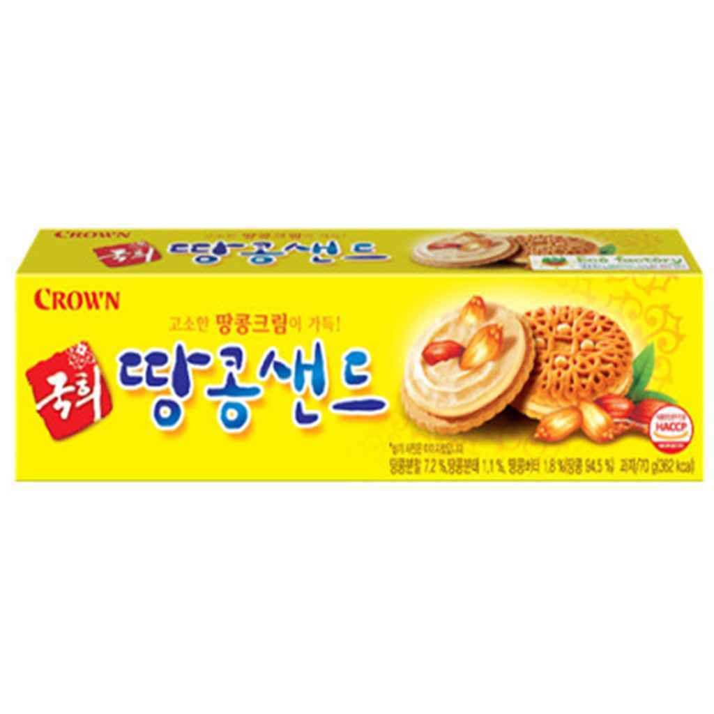 KOOKHEE PEANUT SAND 70g